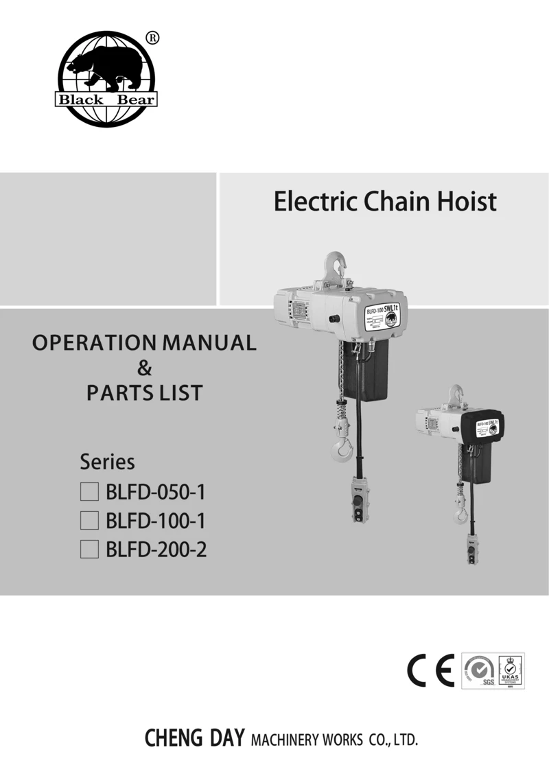 Electric Chain Hoist-BLFD-1 series-BB
